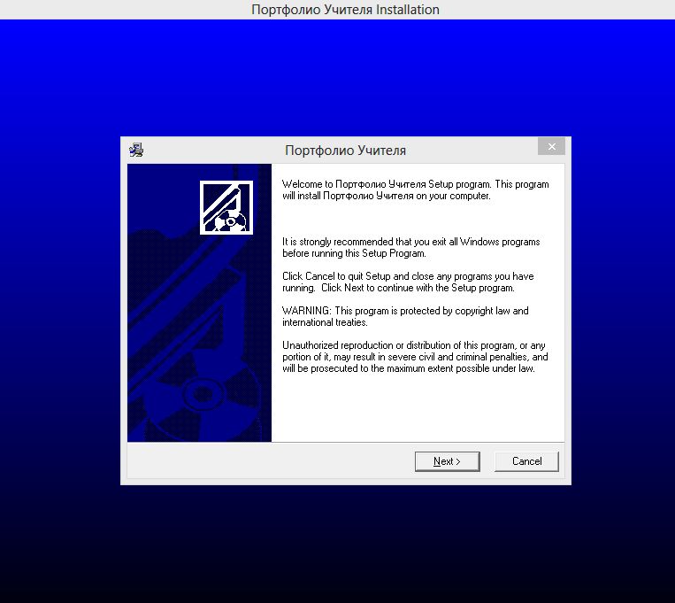как обновить программное обеспечение на playstation 4 как обновить программное обеспечение на playstation 4
